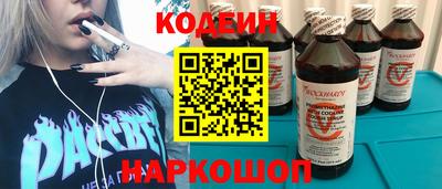 ГАЛЛЮЦИНОГЕННЫЕ ГРИБЫ Конаково