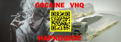 ГАЛЛЮЦИНОГЕННЫЕ ГРИБЫ Конаково