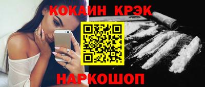 ГАЛЛЮЦИНОГЕННЫЕ ГРИБЫ Конаково