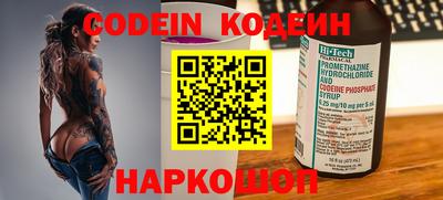 гидропоника Комсомольск-на-Амуре