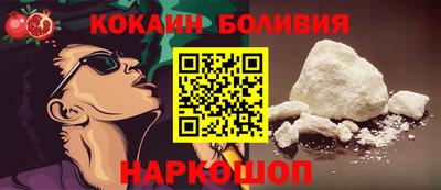 ГАЛЛЮЦИНОГЕННЫЕ ГРИБЫ Конаково