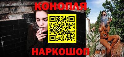 гидропоника Комсомольск-на-Амуре