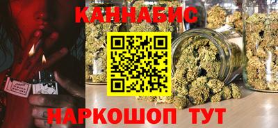 ГАЛЛЮЦИНОГЕННЫЕ ГРИБЫ Конаково