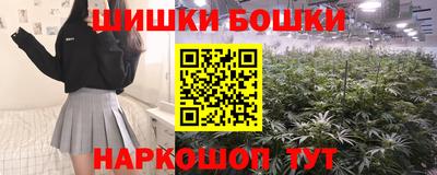 ГАЛЛЮЦИНОГЕННЫЕ ГРИБЫ Конаково