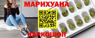 ГАЛЛЮЦИНОГЕННЫЕ ГРИБЫ Конаково