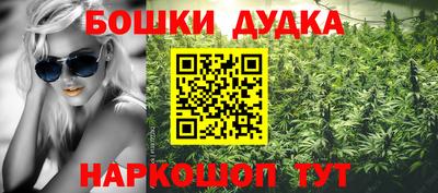 гидропоника Комсомольск-на-Амуре
