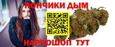 ГАЛЛЮЦИНОГЕННЫЕ ГРИБЫ Конаково