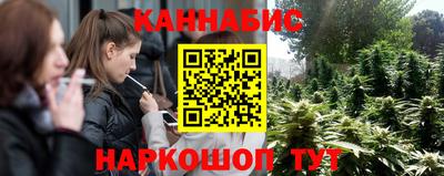 ГАЛЛЮЦИНОГЕННЫЕ ГРИБЫ Конаково