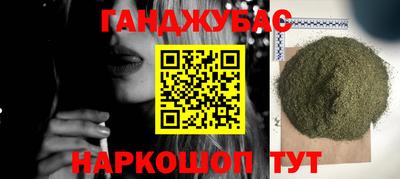 ГАЛЛЮЦИНОГЕННЫЕ ГРИБЫ Конаково