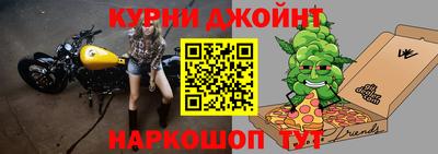 гидропоника Комсомольск-на-Амуре