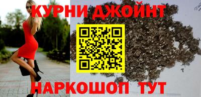 ГАЛЛЮЦИНОГЕННЫЕ ГРИБЫ Конаково