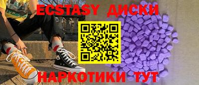 гидропоника Комсомольск-на-Амуре
