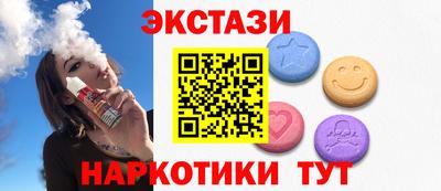 гидропоника Комсомольск-на-Амуре