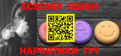 гидропоника Комсомольск-на-Амуре