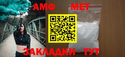 ГАЛЛЮЦИНОГЕННЫЕ ГРИБЫ Конаково