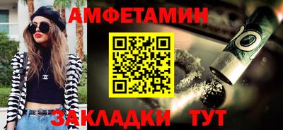 ГАЛЛЮЦИНОГЕННЫЕ ГРИБЫ Конаково