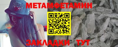 ГАЛЛЮЦИНОГЕННЫЕ ГРИБЫ Конаково