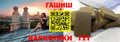 гидропоника Комсомольск-на-Амуре