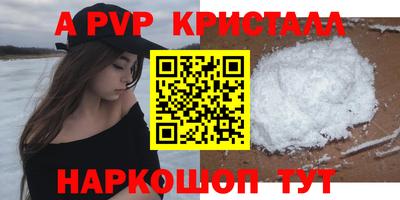ГАЛЛЮЦИНОГЕННЫЕ ГРИБЫ Конаково
