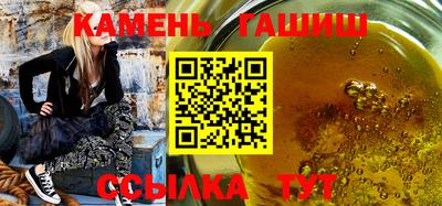 гидропоника Комсомольск-на-Амуре