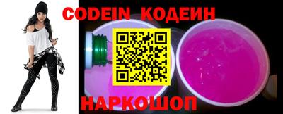 ГАЛЛЮЦИНОГЕННЫЕ ГРИБЫ Конаково