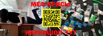 гидропоника Комсомольск-на-Амуре