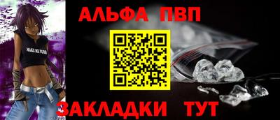 ГАЛЛЮЦИНОГЕННЫЕ ГРИБЫ Конаково
